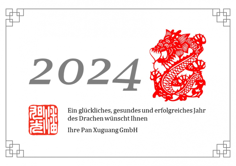Neujahrskarte Mail 2024 Deutsch