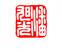 Pan Xuguang Logo